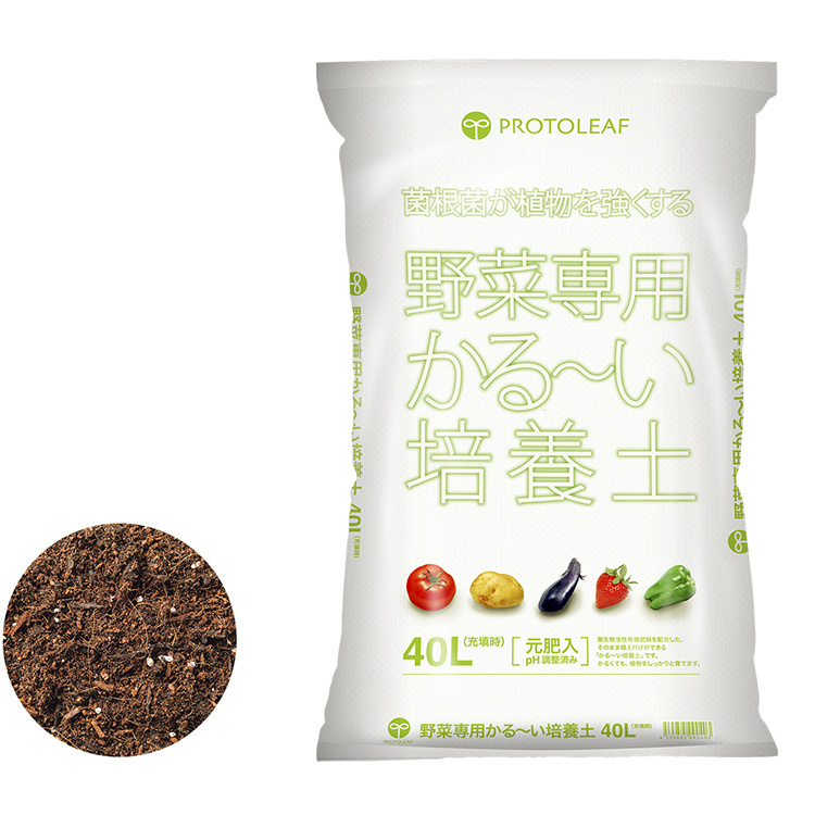 (日本) ProtoLeaf 蔬菜植物培養土(輕質)