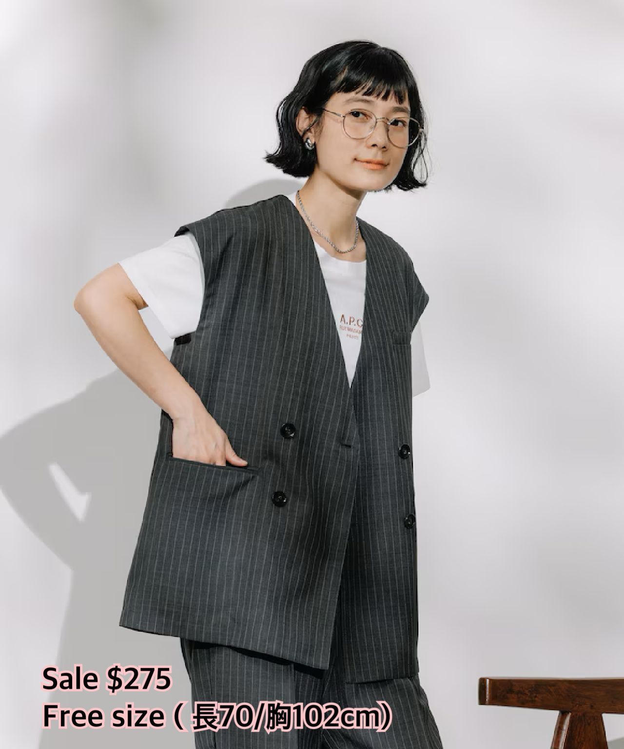 11/09 Freaks store final sale 直紋背心外套