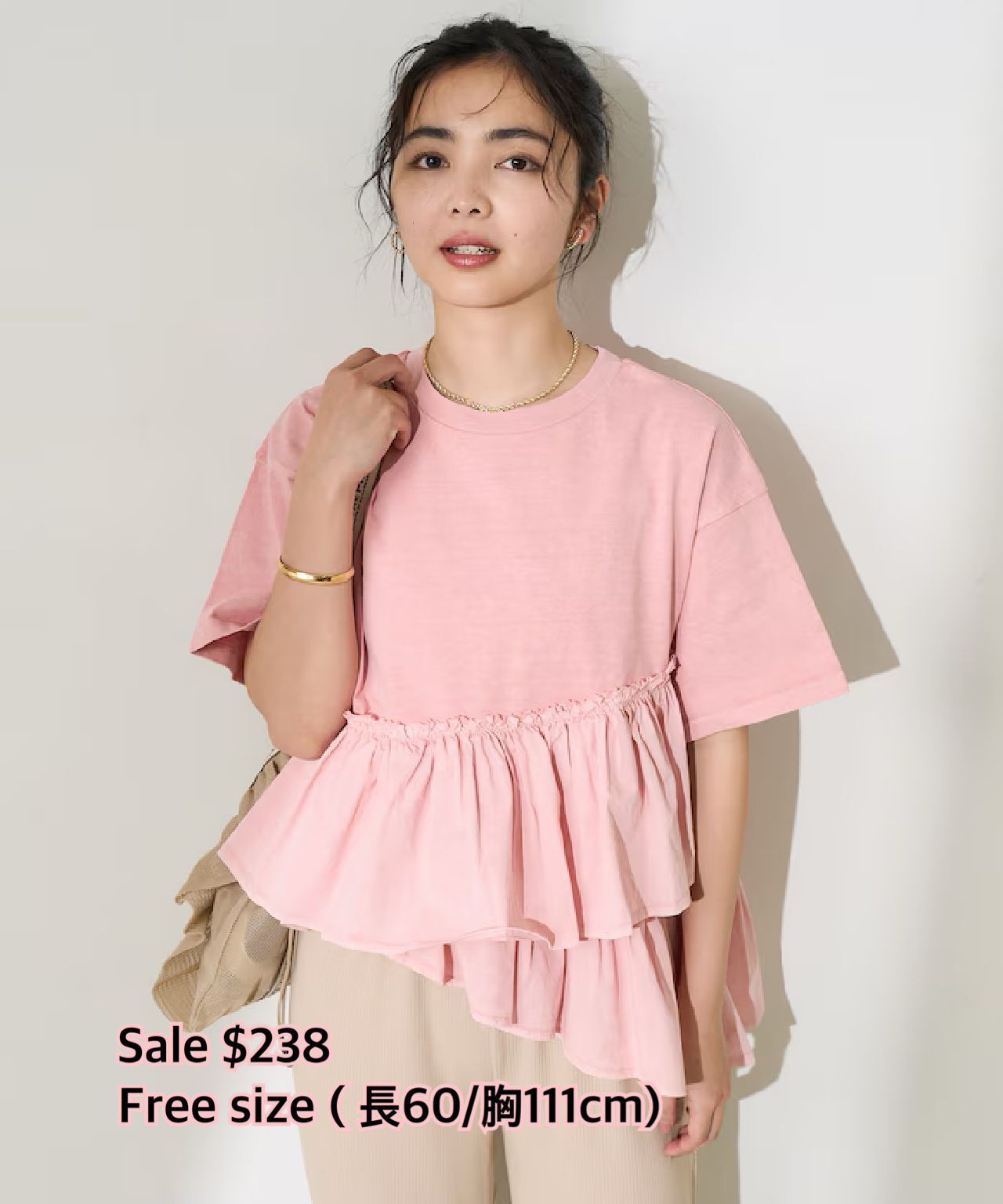 11/09 Freaks store final sale 闊身斜ruffle上衣