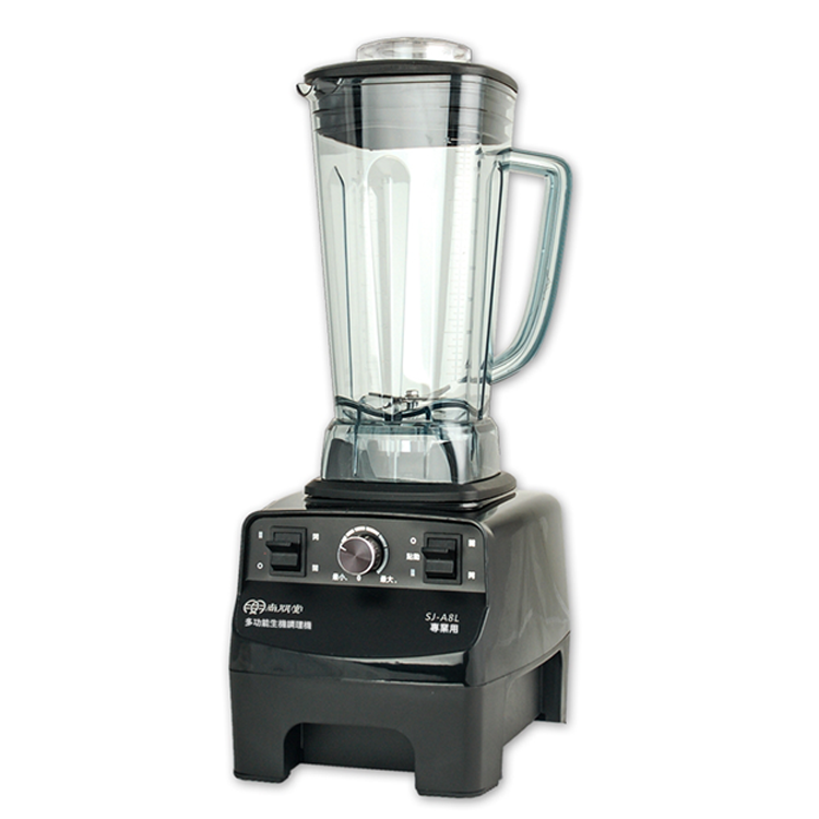 SPT 尚朋堂 2L多功能生機調理機(SJ-A8L)