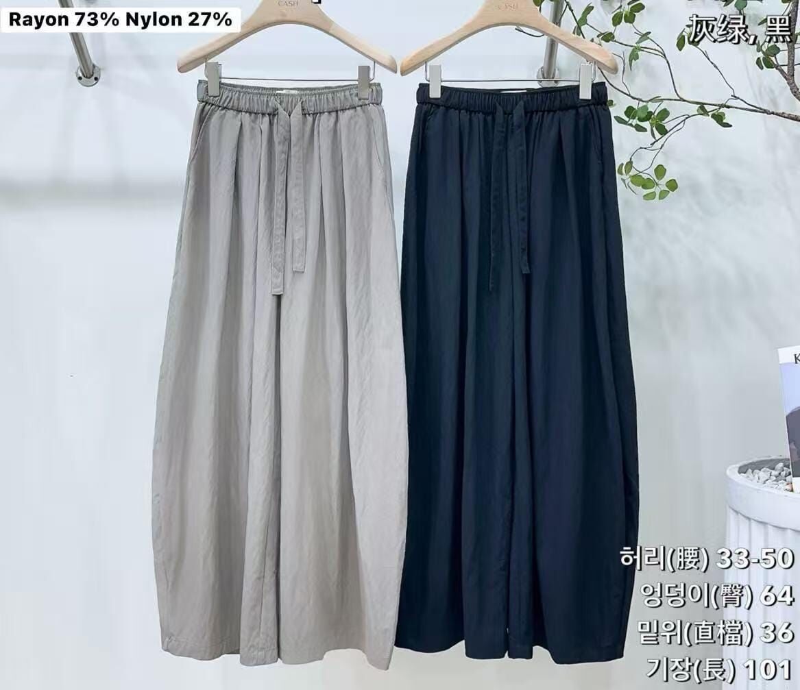 CA5022 全橡筋腰綁帶透氣休閑褲