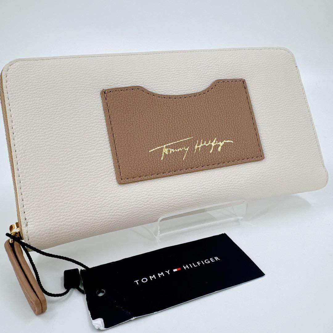 [S] TOMMY HILFIGER 69J9323280 LONG ZIP AROUND WALLET,WHITE/BROWN, 197232342807 [FINAL SALE] (STH674)
