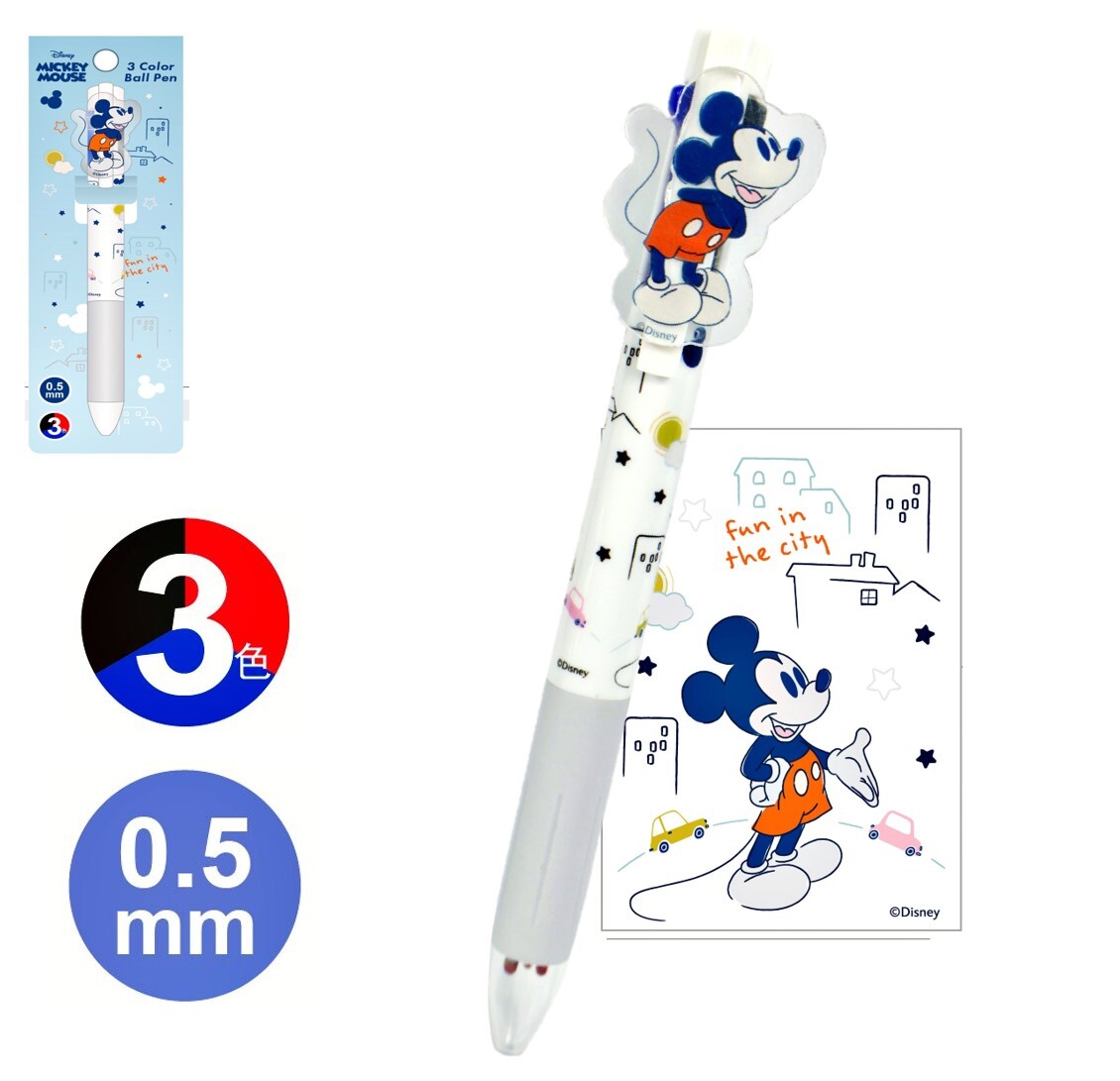 迪士尼米奇 -三色原子筆 -0.5mm