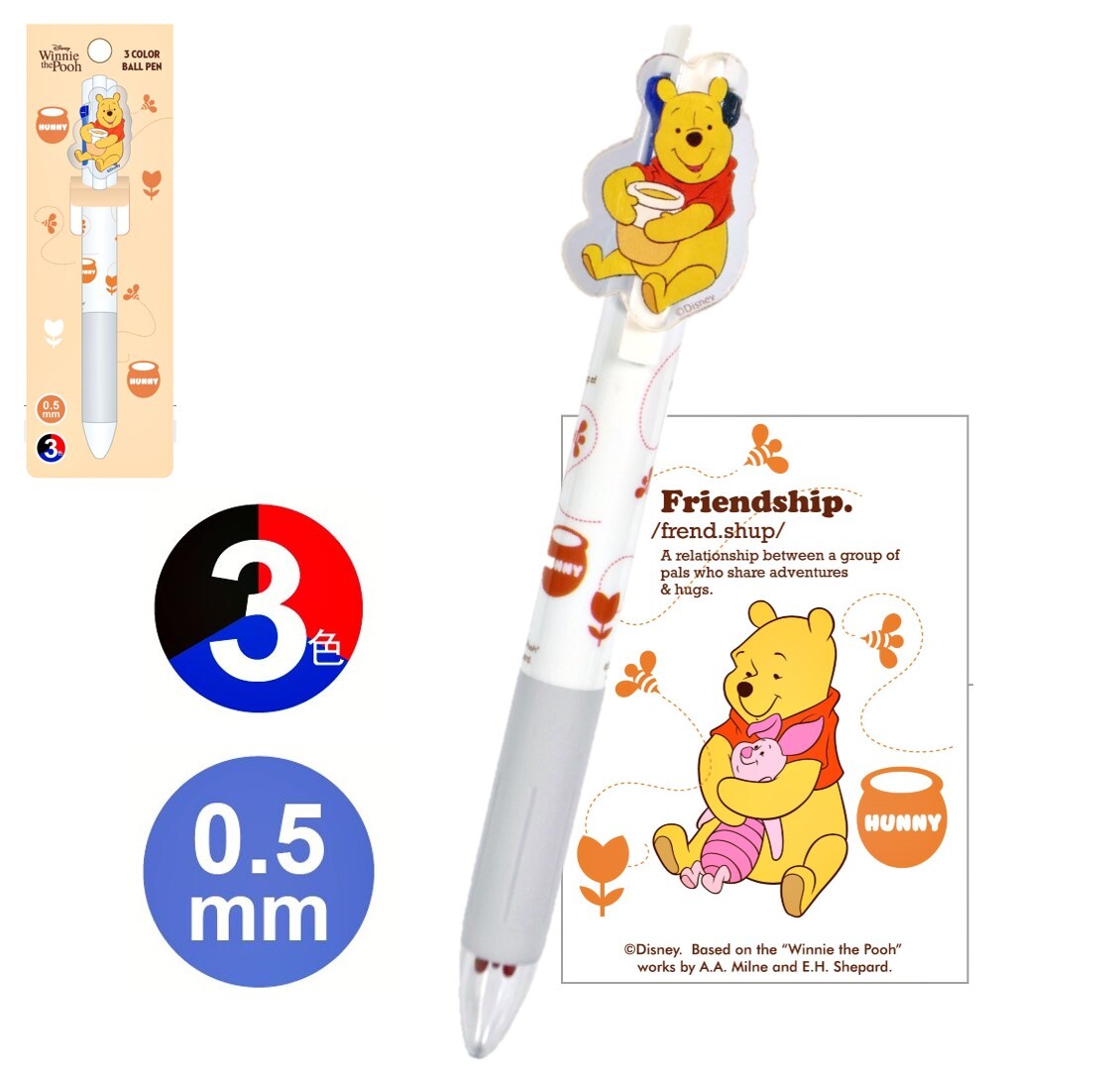 迪士尼小熊維尼 -三色原子筆 -0.5mm