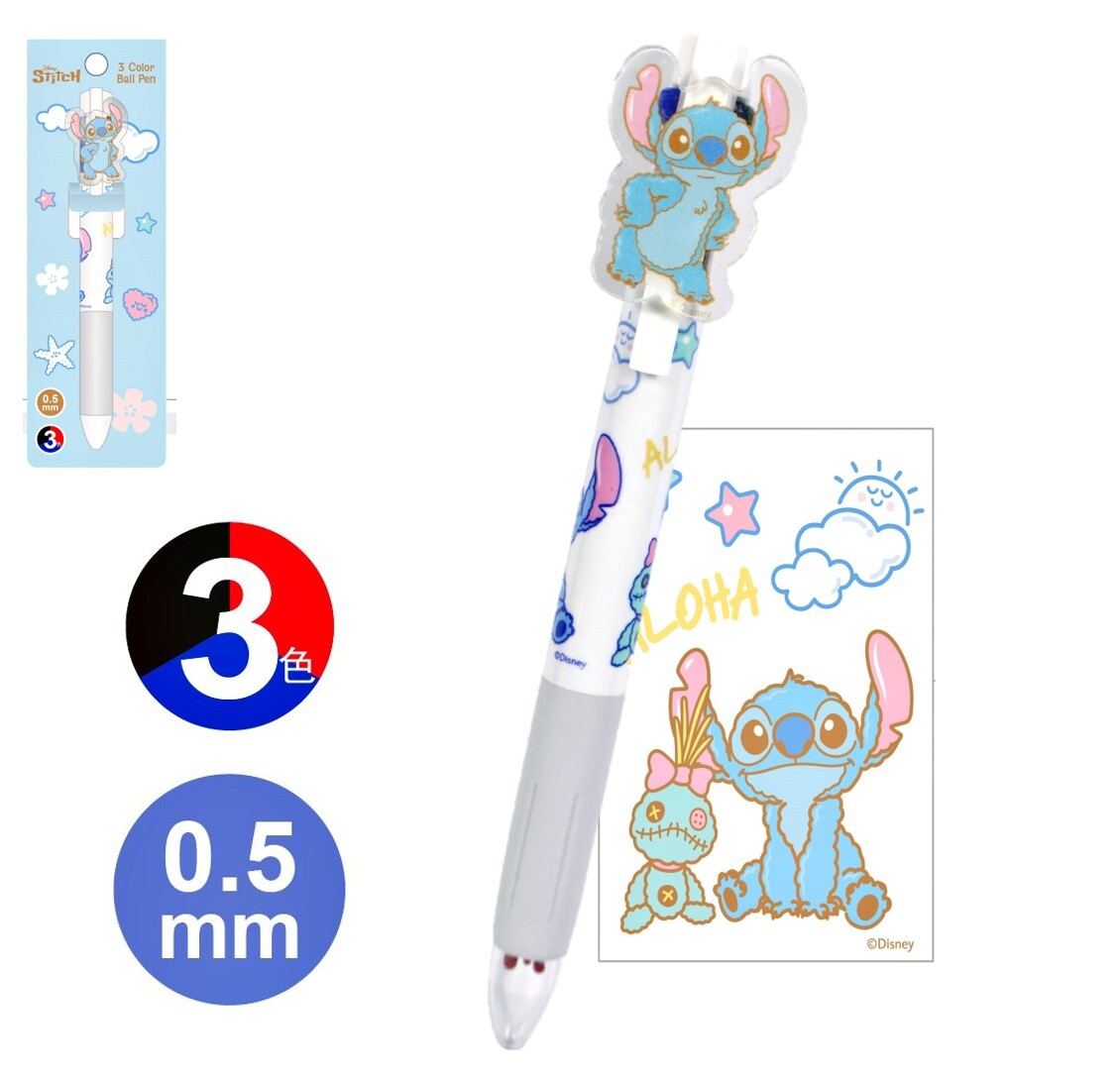 迪士尼史迪仔 -三色原子筆 -0.5mm