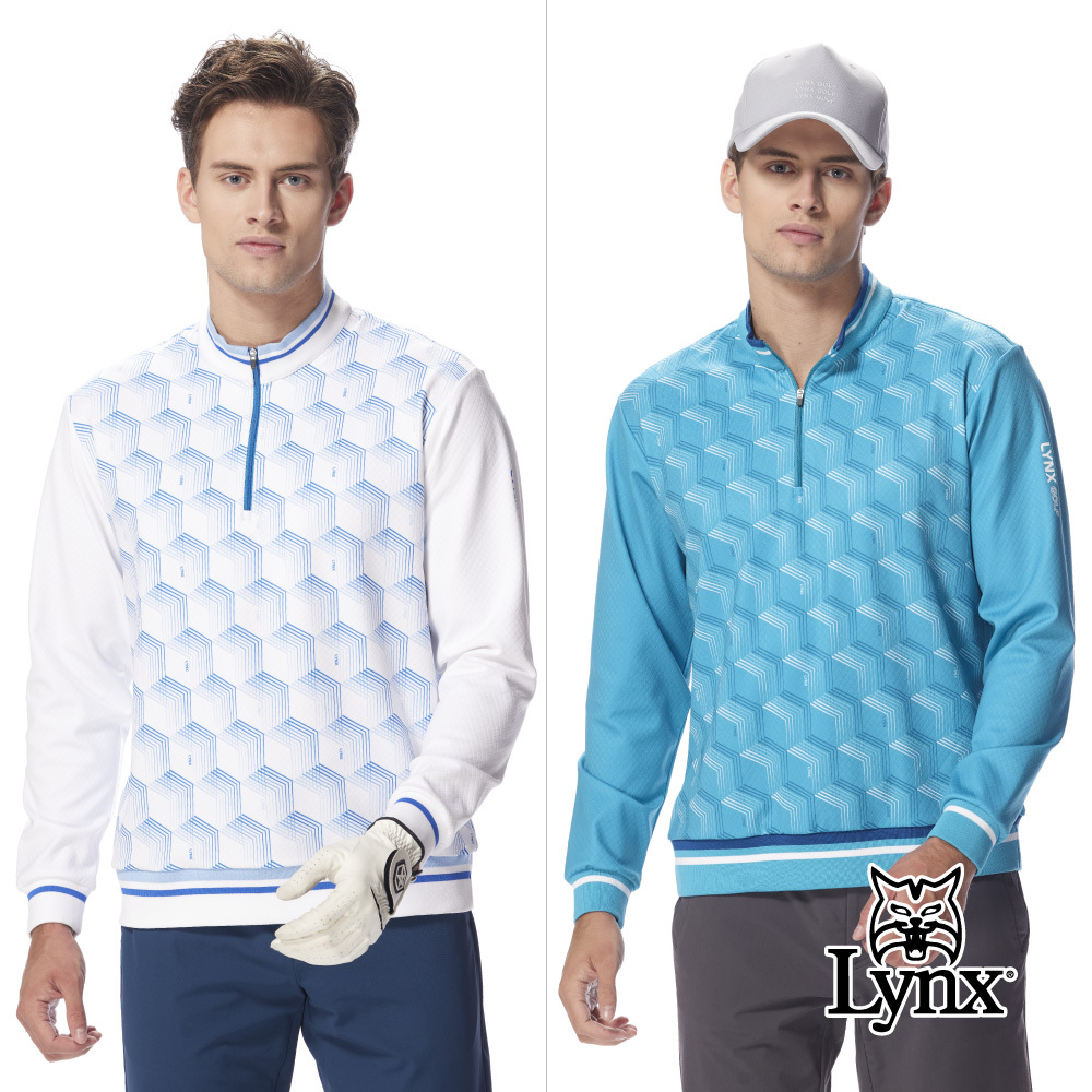 【Lynx Golf】男款吸濕排汗菱格布紋羅紋造型圓領拉鍊造型長袖圓領衫