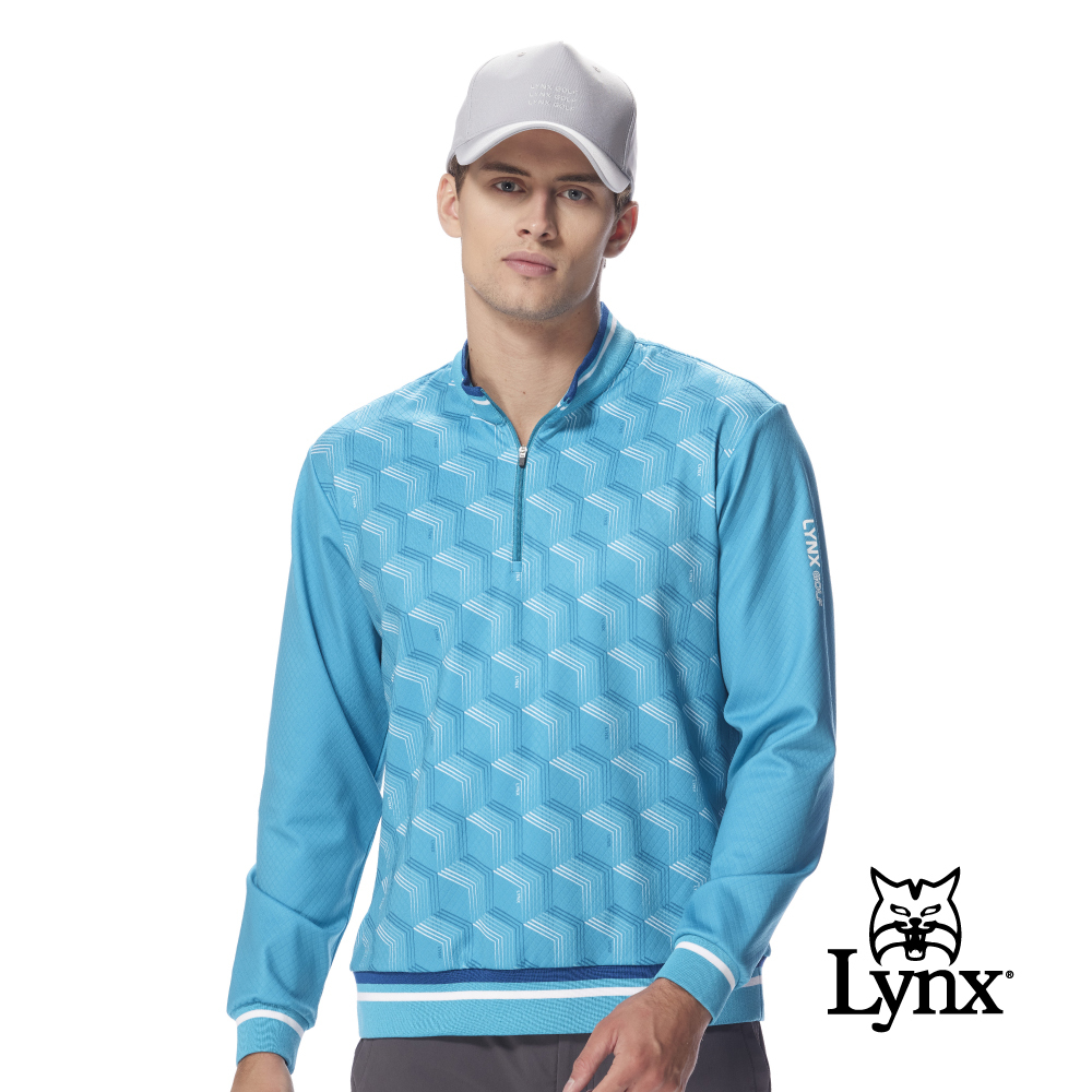 【Lynx Golf】男款吸濕排汗菱格布紋羅紋造型圓領拉鍊造型長袖圓領衫