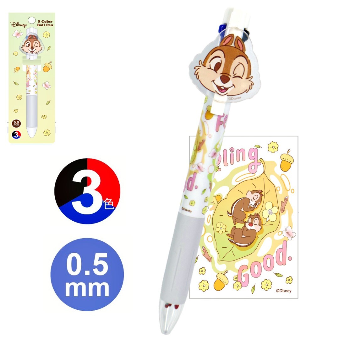 迪士尼 鋼牙與大鼻 -三色原子筆 -0.5mm |鋼牙