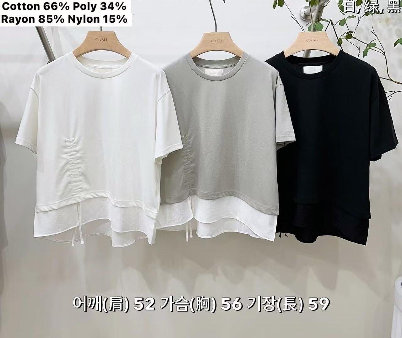 CA5026 上下材質拼接抽繩上衣