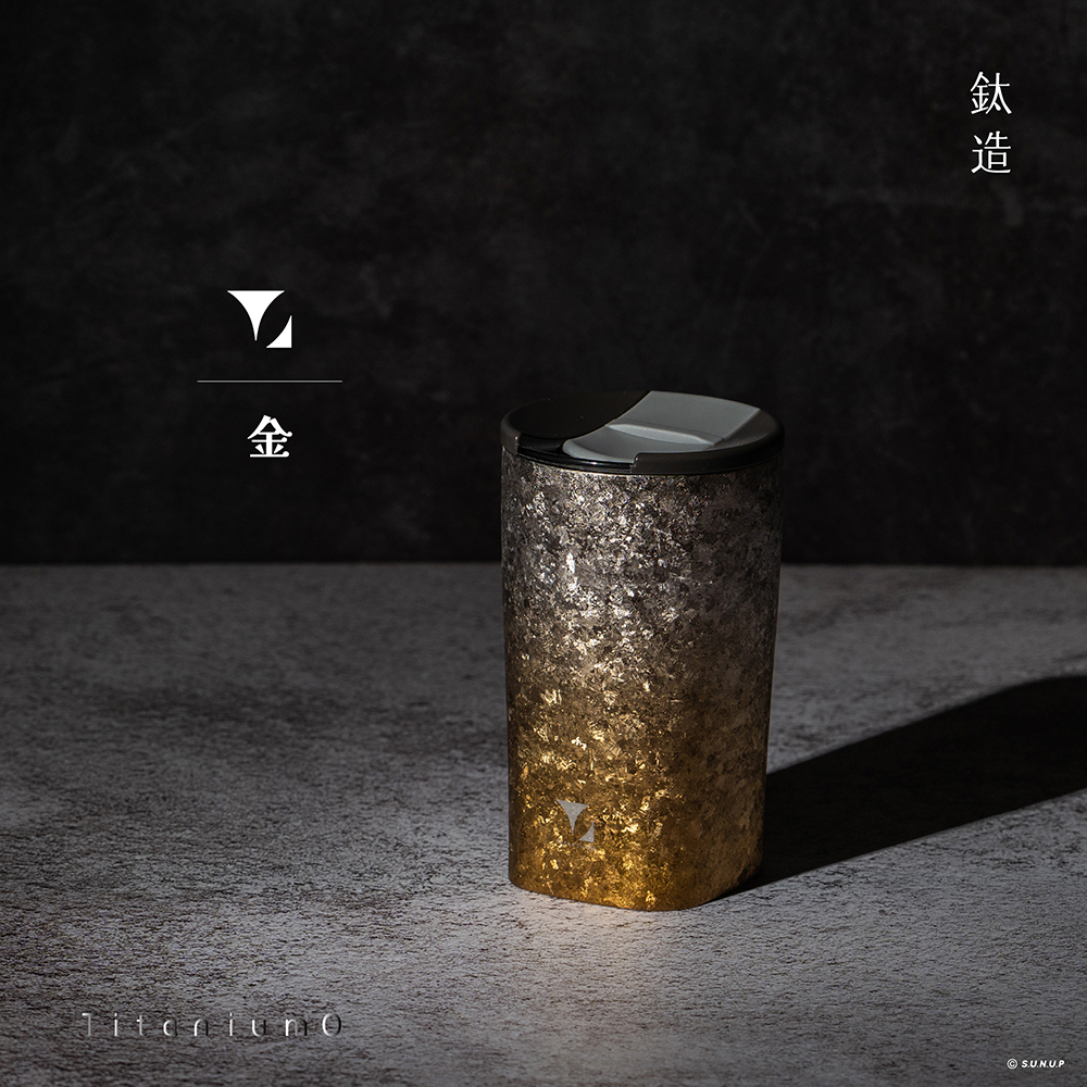 鈦造|純鈦雙層方形杯|晶鈦系列【金】| 300ml木盒裝