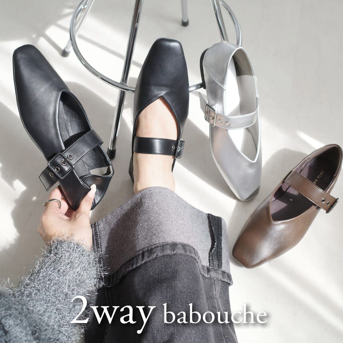 朦朧時尚 2WAY扣環帶穆勒平底鞋【TS3292】