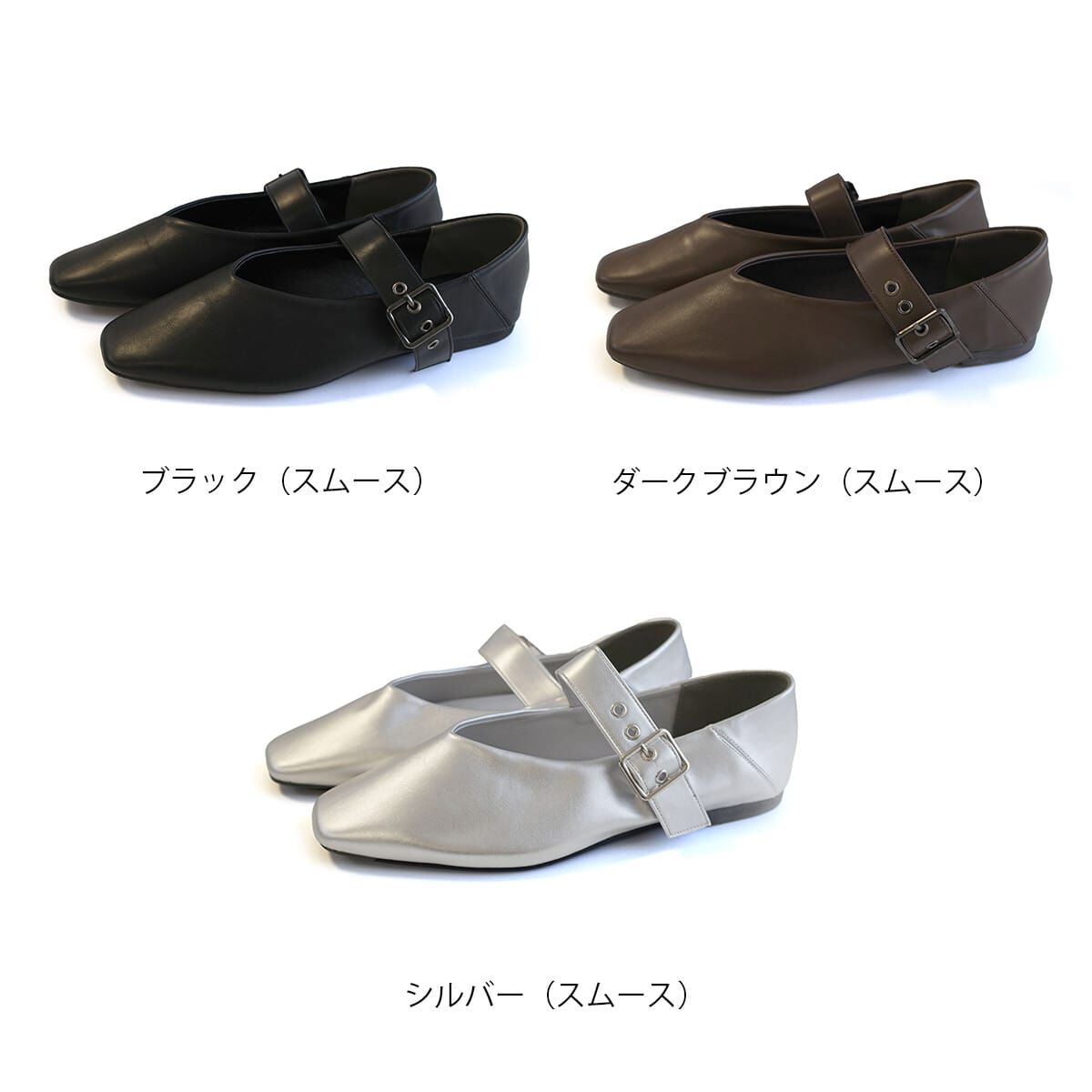 朦朧時尚 2WAY扣環帶穆勒平底鞋【TS3292】