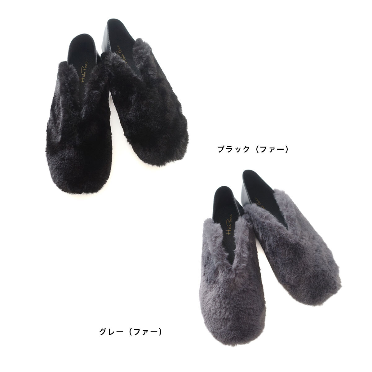 冬日暖呼 毛絨2WAY穆勒平底鞋【FX2426】