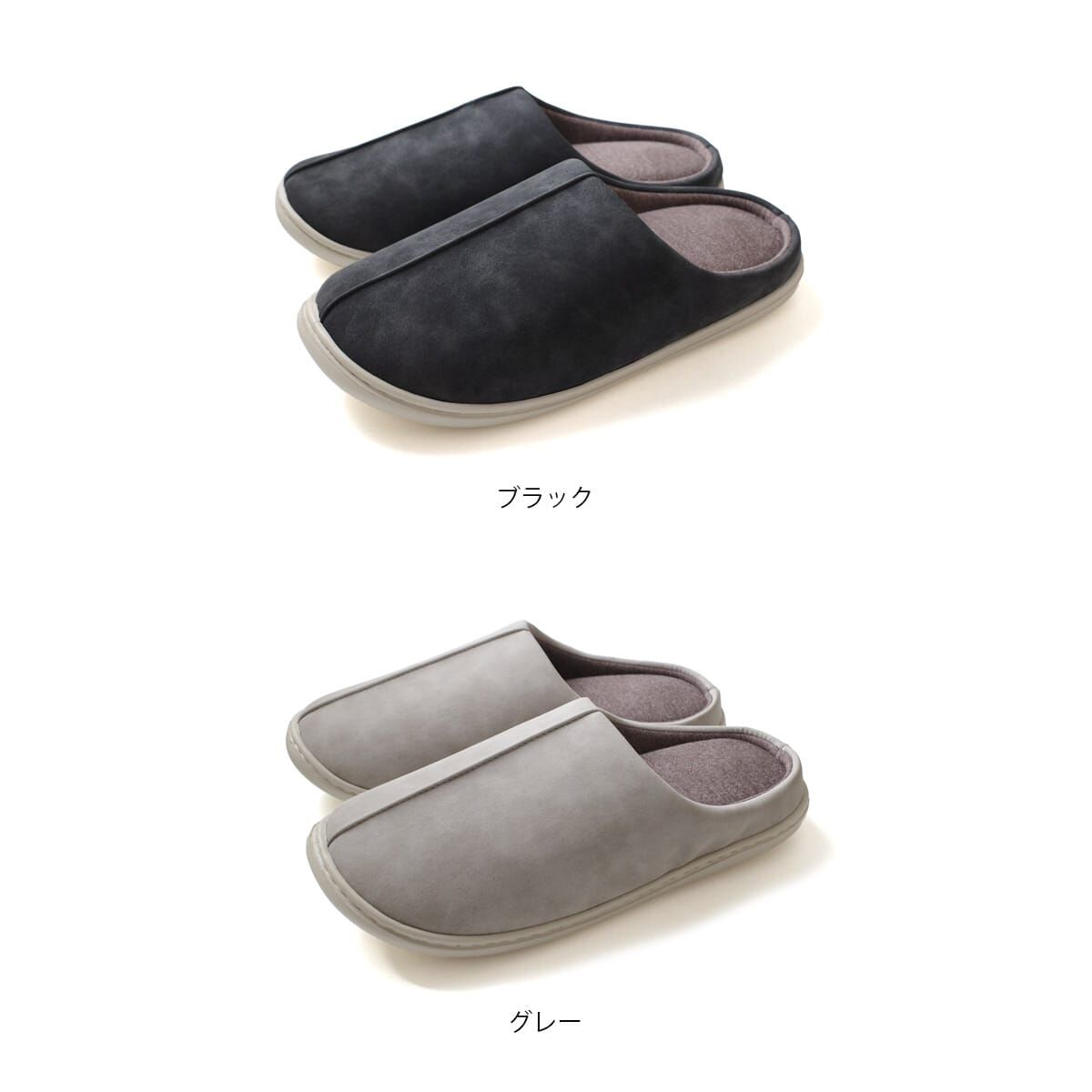 溫和居家 可拆可手洗中底室內拖鞋【FX2431】