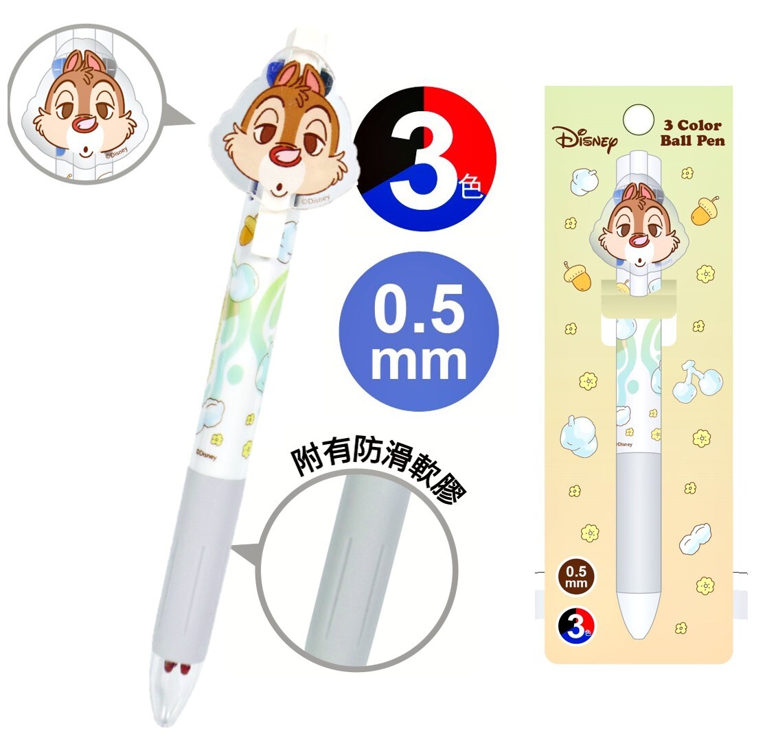 迪士尼 鋼牙與大鼻 -三色原子筆 -0.5mm |大鼻