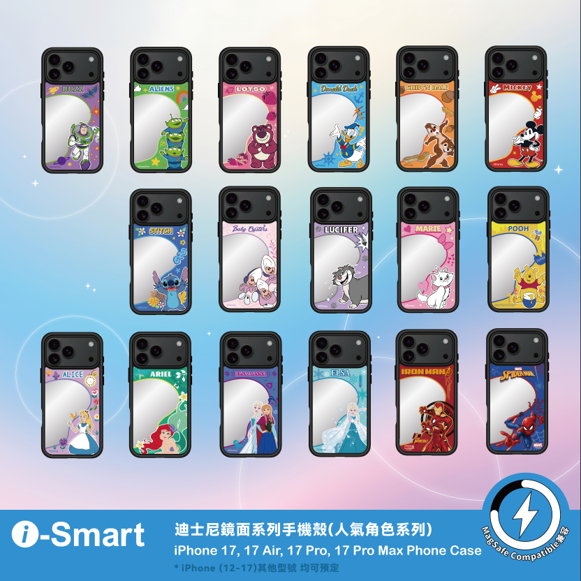 i-Smart 迪士尼鏡面手機殼 - (Elsa&Anna-Backrest)