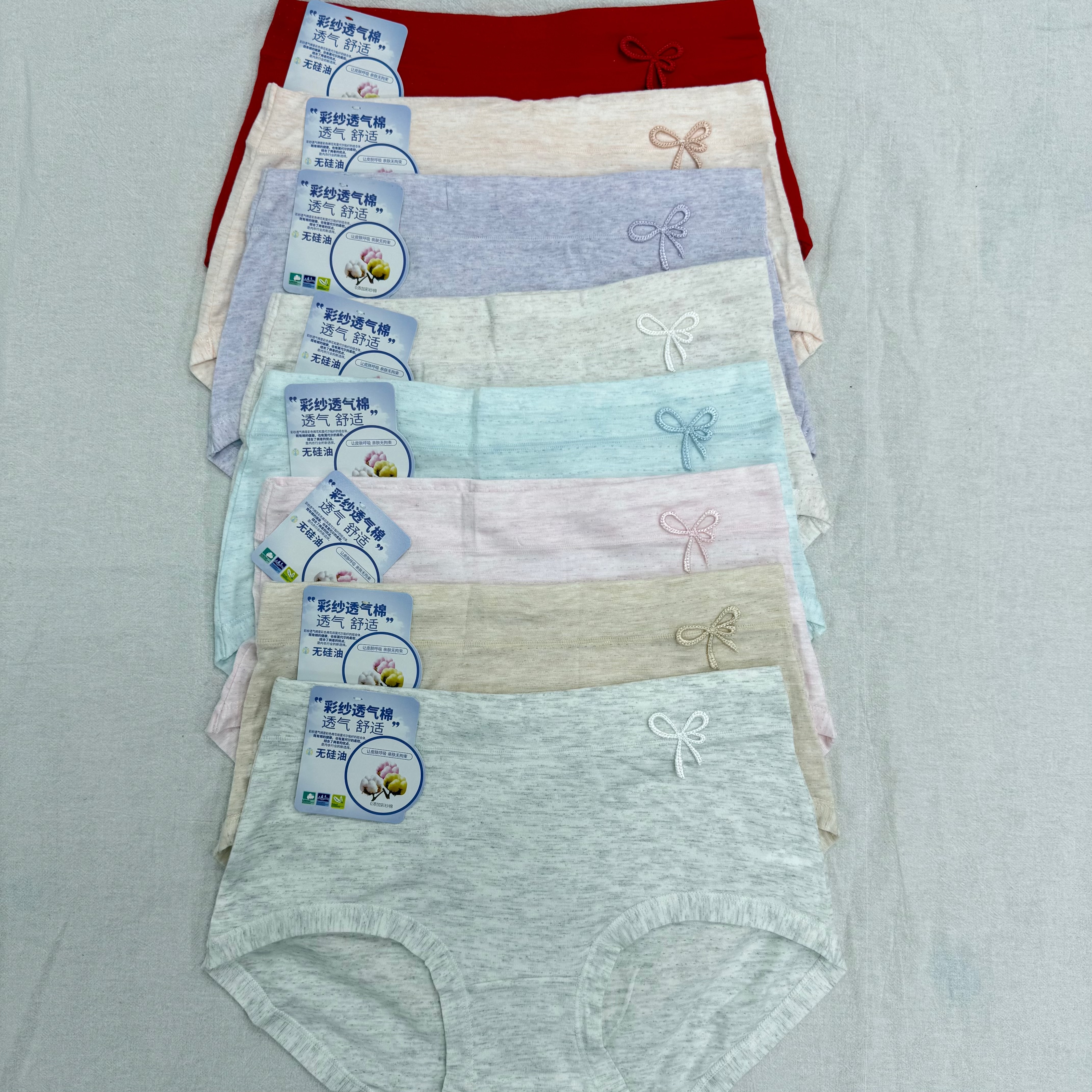 6198-彩紗透氣棉質內褲-4條裝