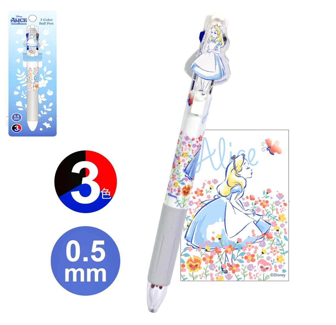 迪士尼公主 -三色原子筆 -0.5mm |愛麗絲