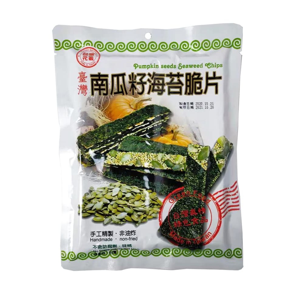【臺旺】南瓜籽海苔脆片40g/包