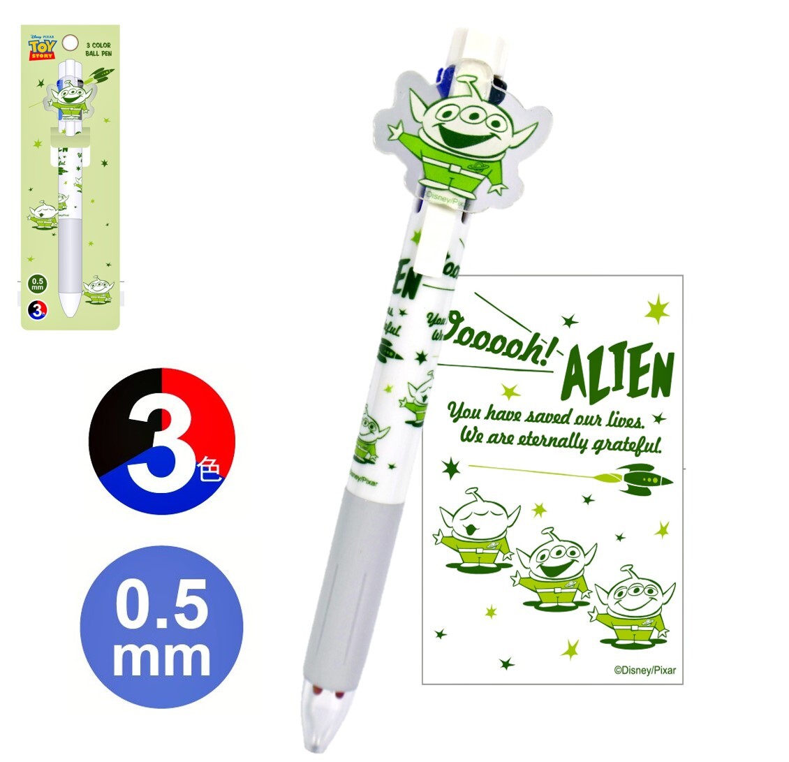 迪士尼反斗奇兵 -三色原子筆 -0.5mm |三眼仔