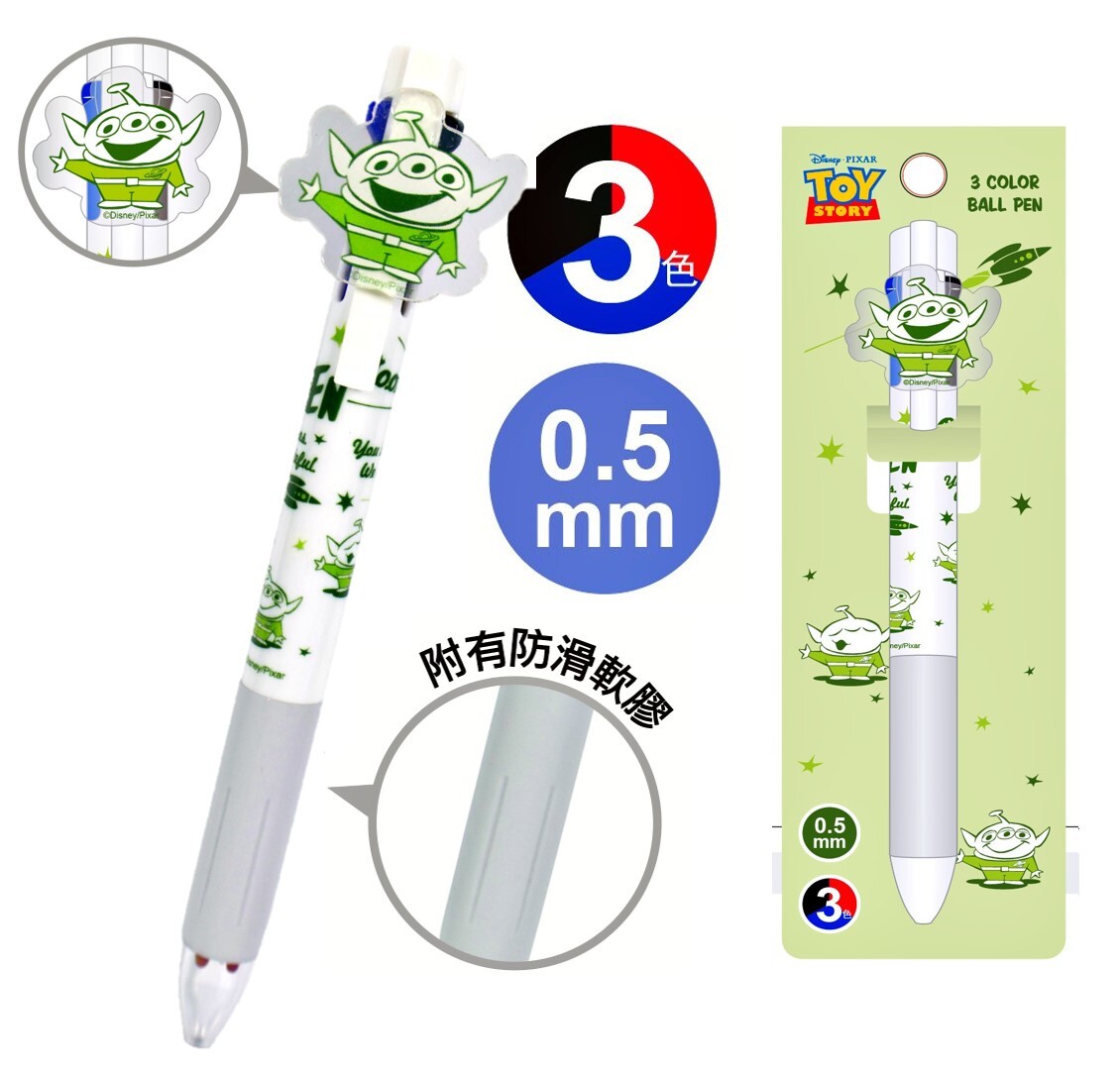 迪士尼反斗奇兵 -三色原子筆 -0.5mm |三眼仔