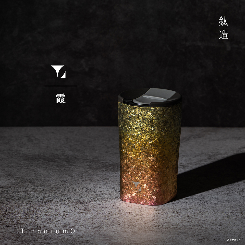 鈦造|純鈦雙層方形杯|晶鈦系列【霞】| 300ml木盒裝