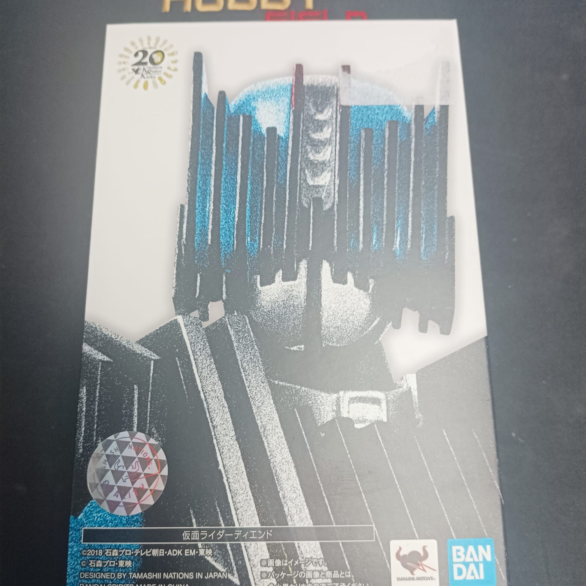 幪面超人-SHF 真骨雕 Decade Diend