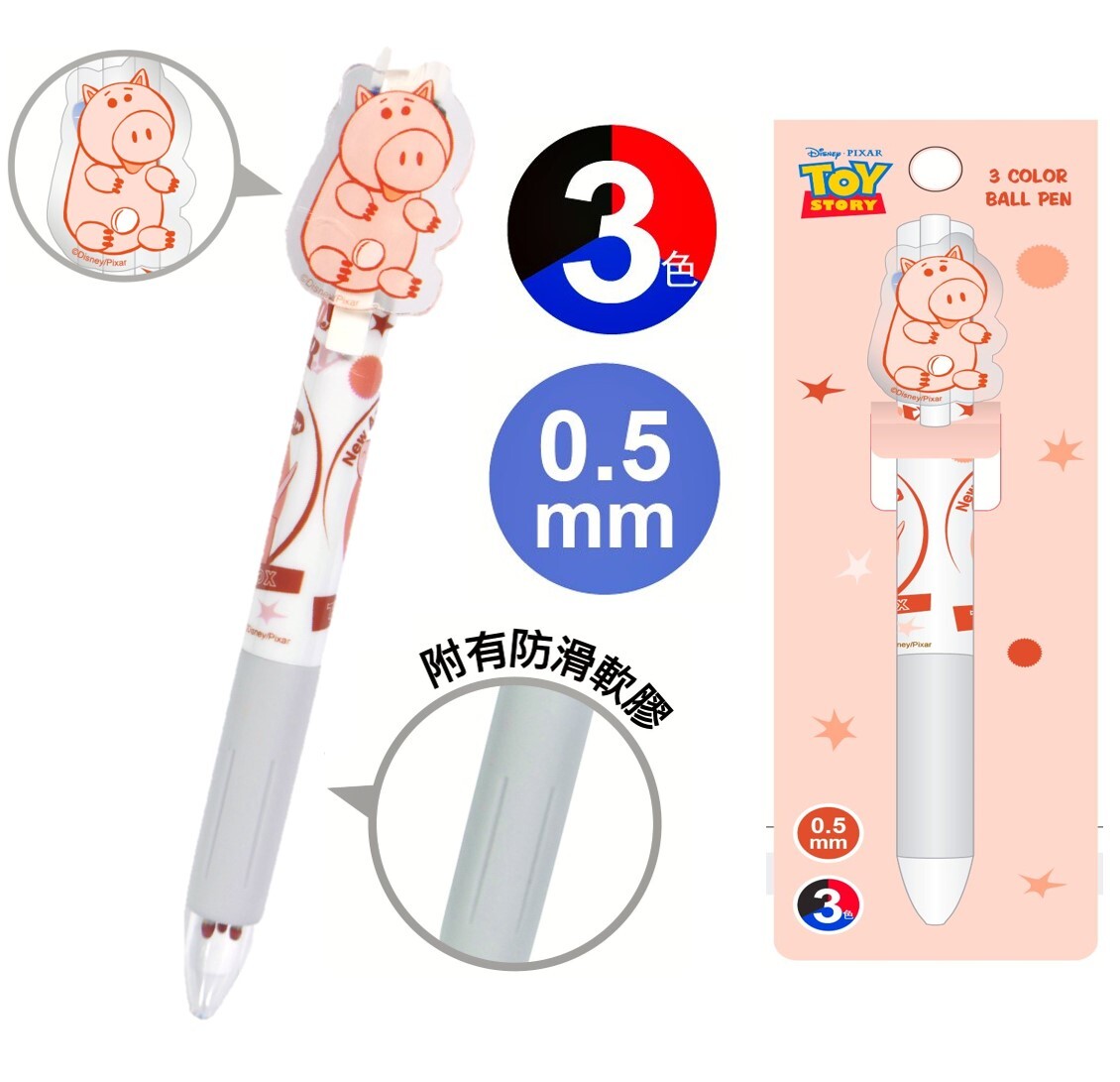 迪士尼反斗奇兵 -三色原子筆 -0.5mm |小豬