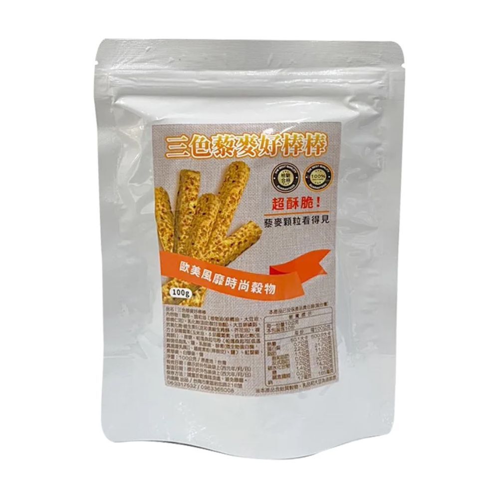 【獨特風味】三色藜麥好棒棒 原味 100g|穀物棒 健康營養棒 低熱量 養生零食 燕麥穀物棒