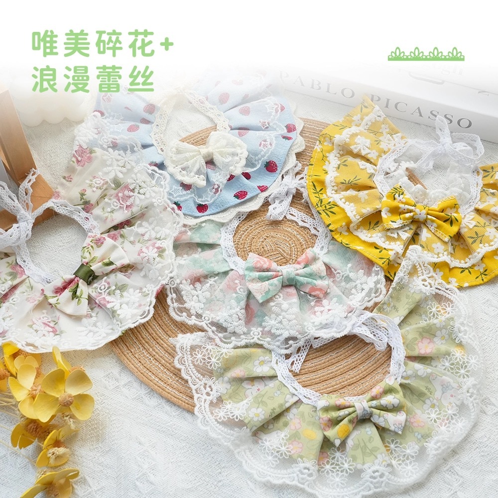 宠物蕾丝花边口水巾围巾 狗狗猫咪 围脖小型犬可爱饰品