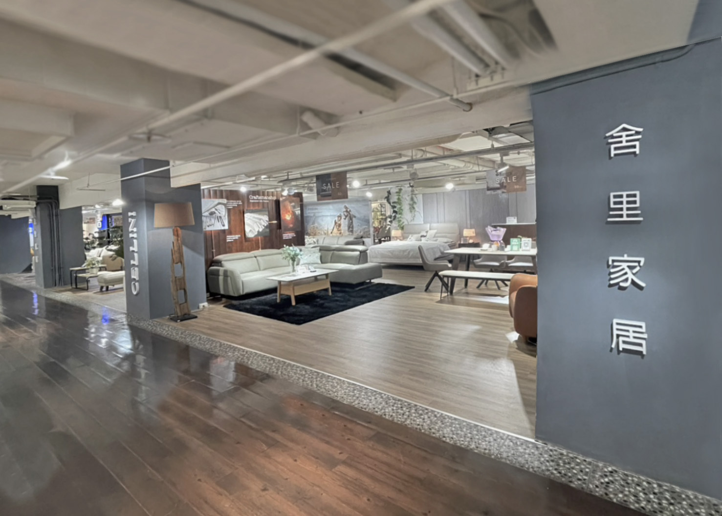 cellini tainan zenda store