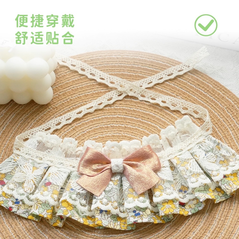 宠物蕾丝花边口水巾围巾 狗狗猫咪 围脖小型犬可爱饰品