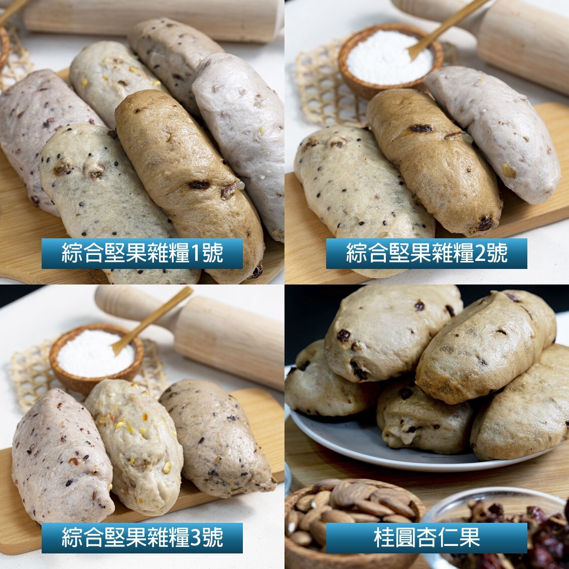 (團購)宋太太醜饅頭(04/01到貨)