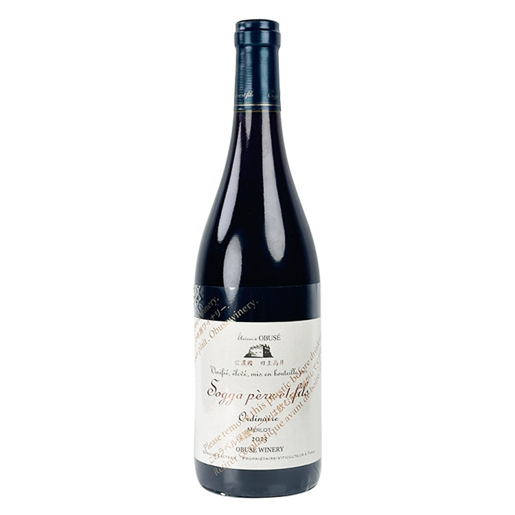 小布施Sogga Père et Fils Ordinaire Merlot 2023
