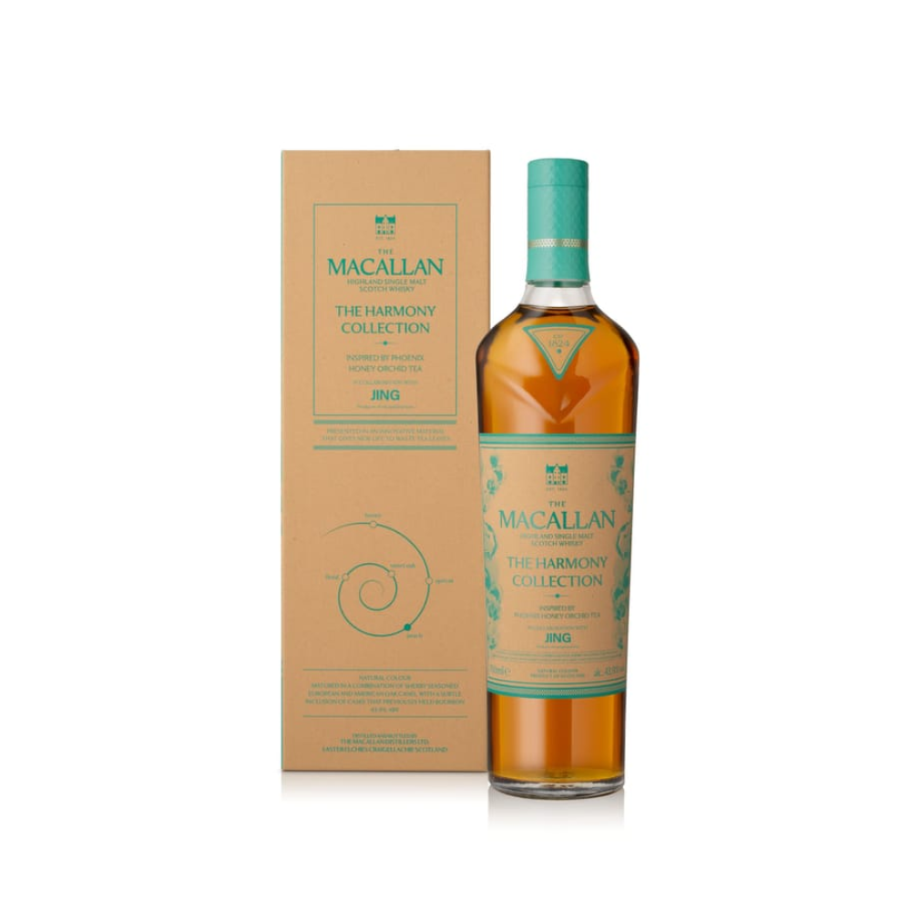 麥卡倫 Harmony 系列 鳳凰蜜蘭茶 單一麥芽蘇格蘭威士忌 700ml 43.9% [PRO0370]