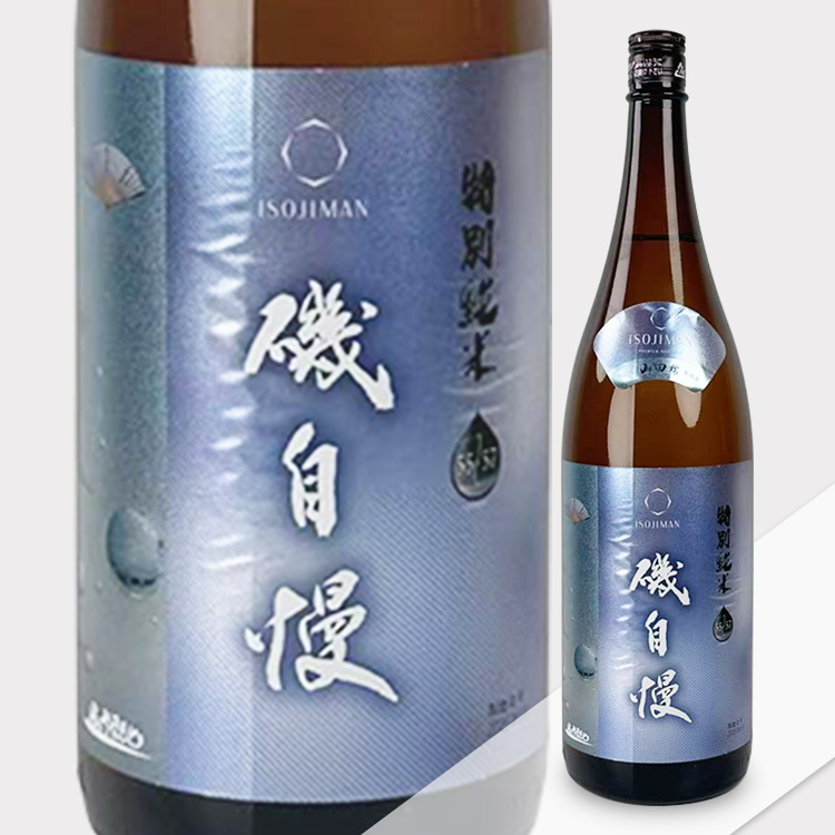 磯自慢特別純米| 特A東条山田錦靜岡王者俐落哈密瓜香| 清酒匯SakeSale