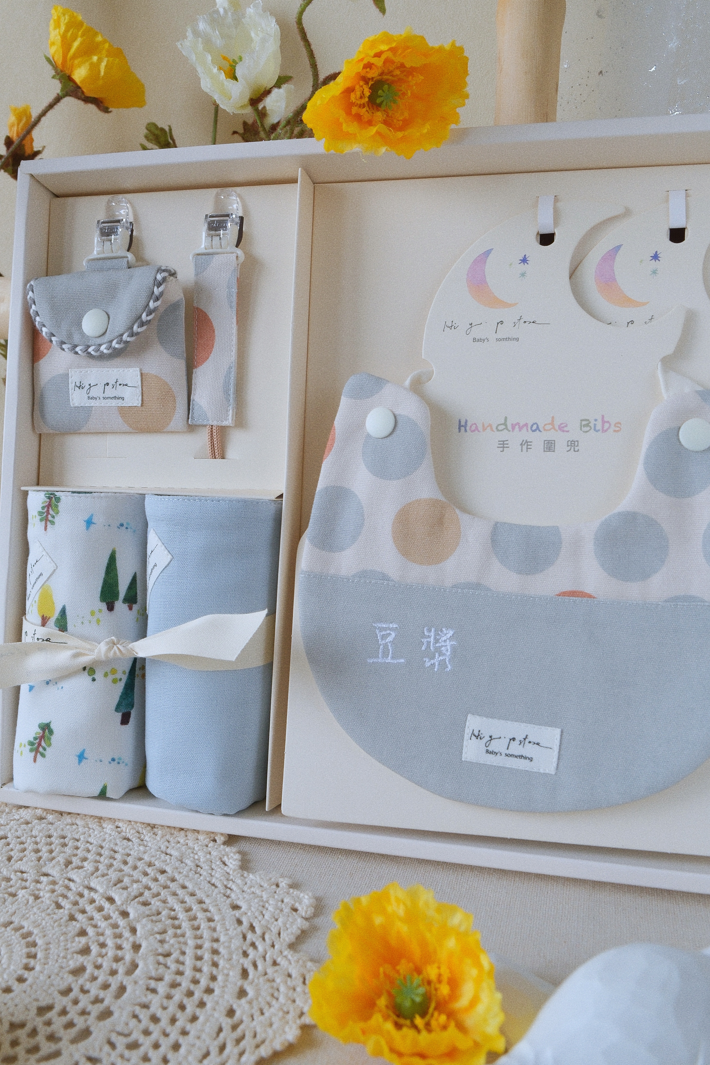 Hi Y.P store-訂製彌月禮盒組-期間限定款-青韻和風