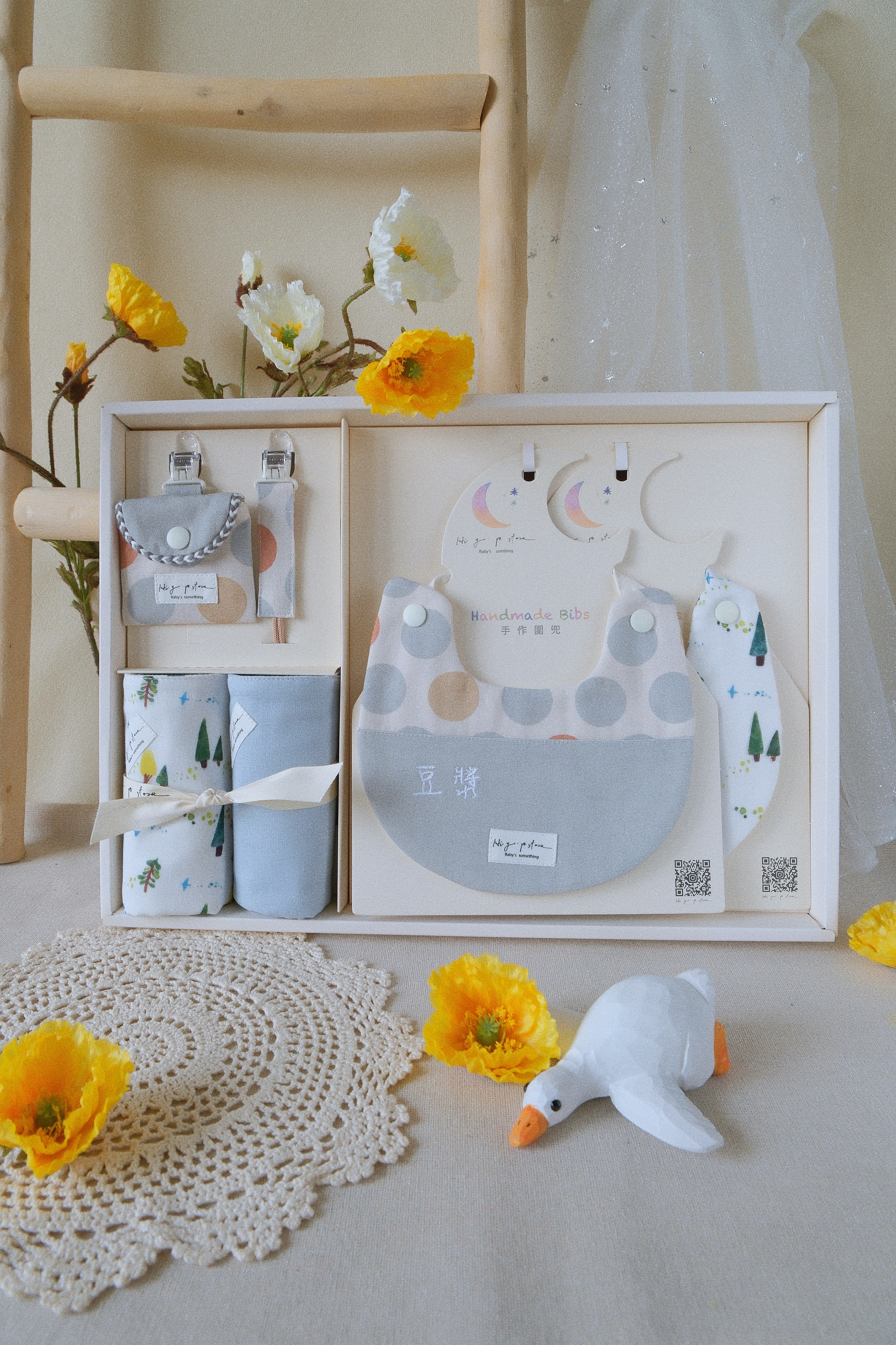 Hi Y.P store-訂製彌月禮盒組-期間限定款-青韻和風