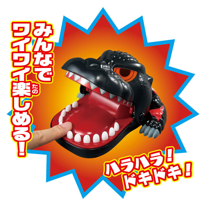 鱷魚牙醫 紅蓮哥斯拉版本 BURNING GODZILLA CROCODILE DENTIST GAME