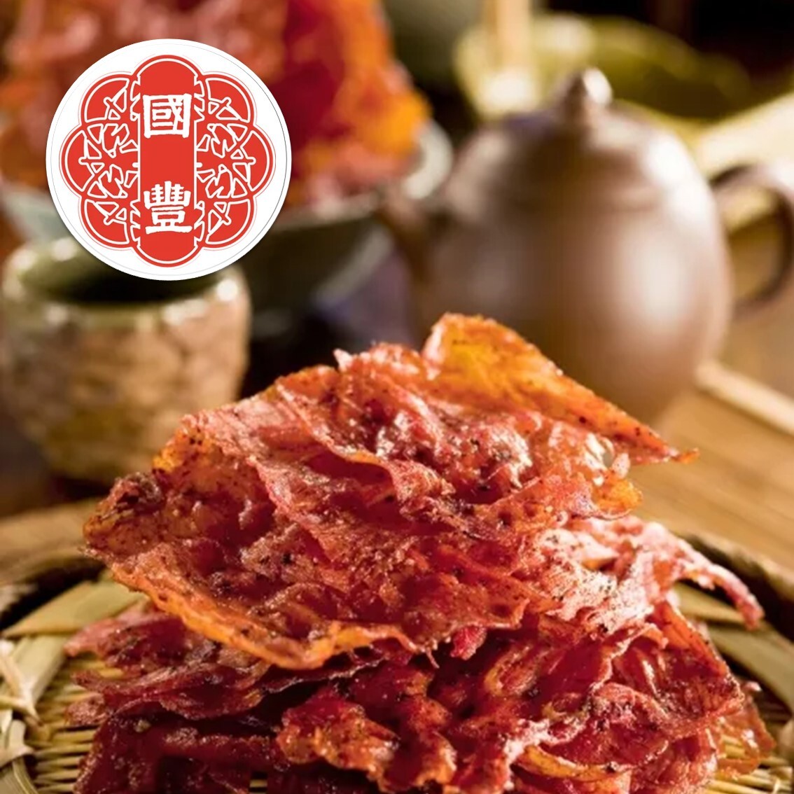 (團購)國豐食品行(01/22到貨)