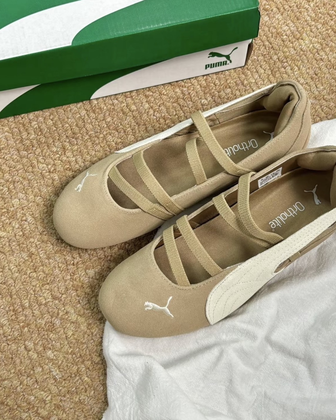 Puma Speedcat Ballet 美拉德 麂皮 芭蕾舞鞋 奶茶