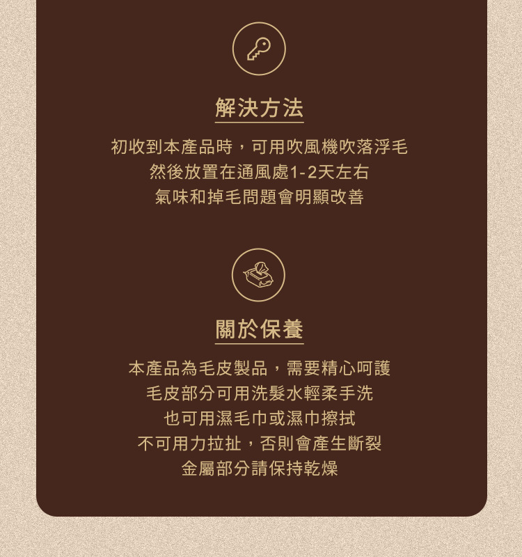 UPKO 狐狸搖擺尾巴電動肛塞 震動肛塞 狐狸尾巴肛塞