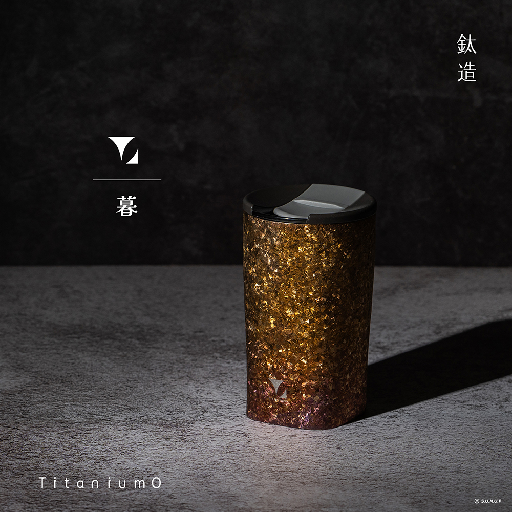 鈦造|純鈦雙層方形杯|晶鈦系列【暮】| 300ml木盒裝