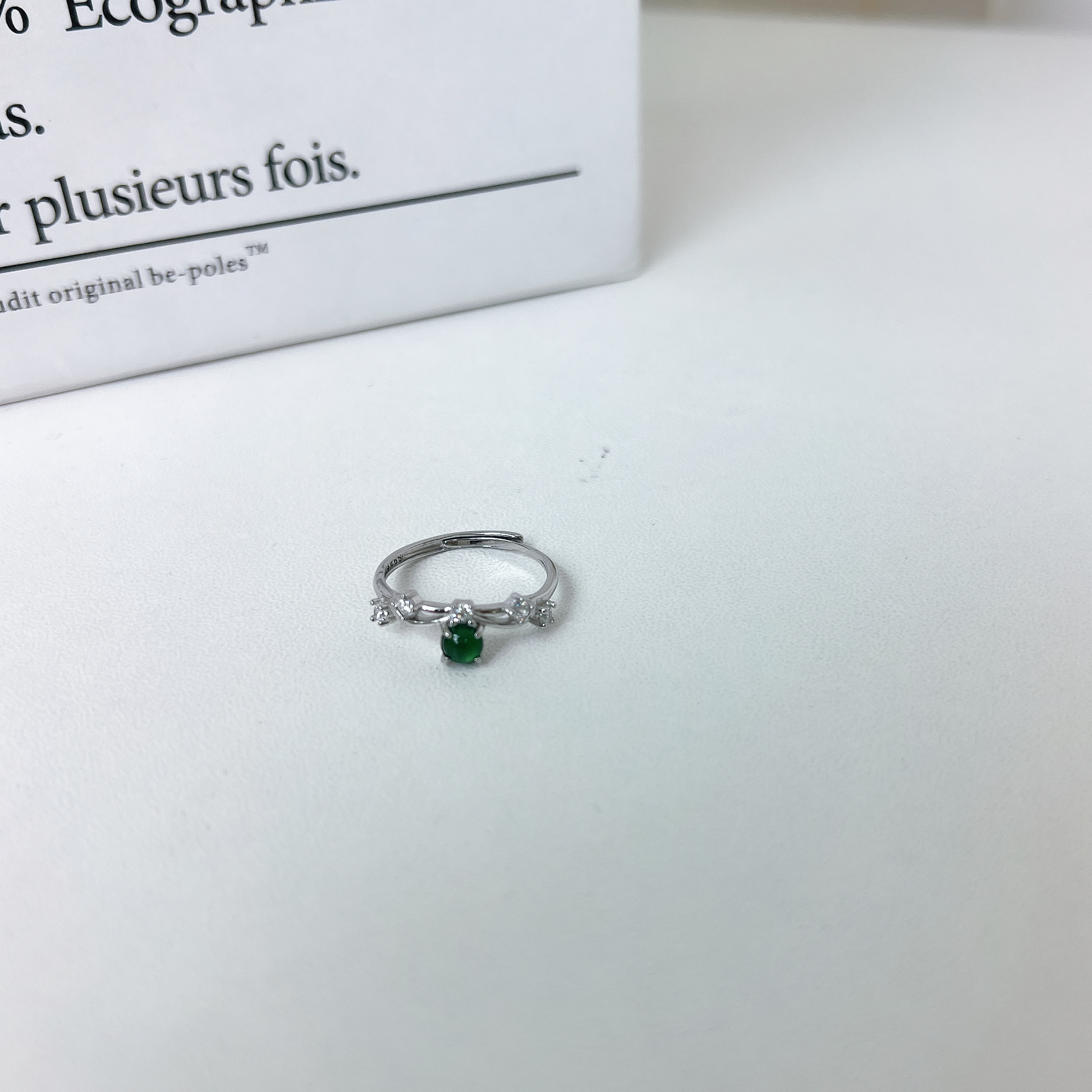 翡翠戒指 (S925純銀) (J2117)