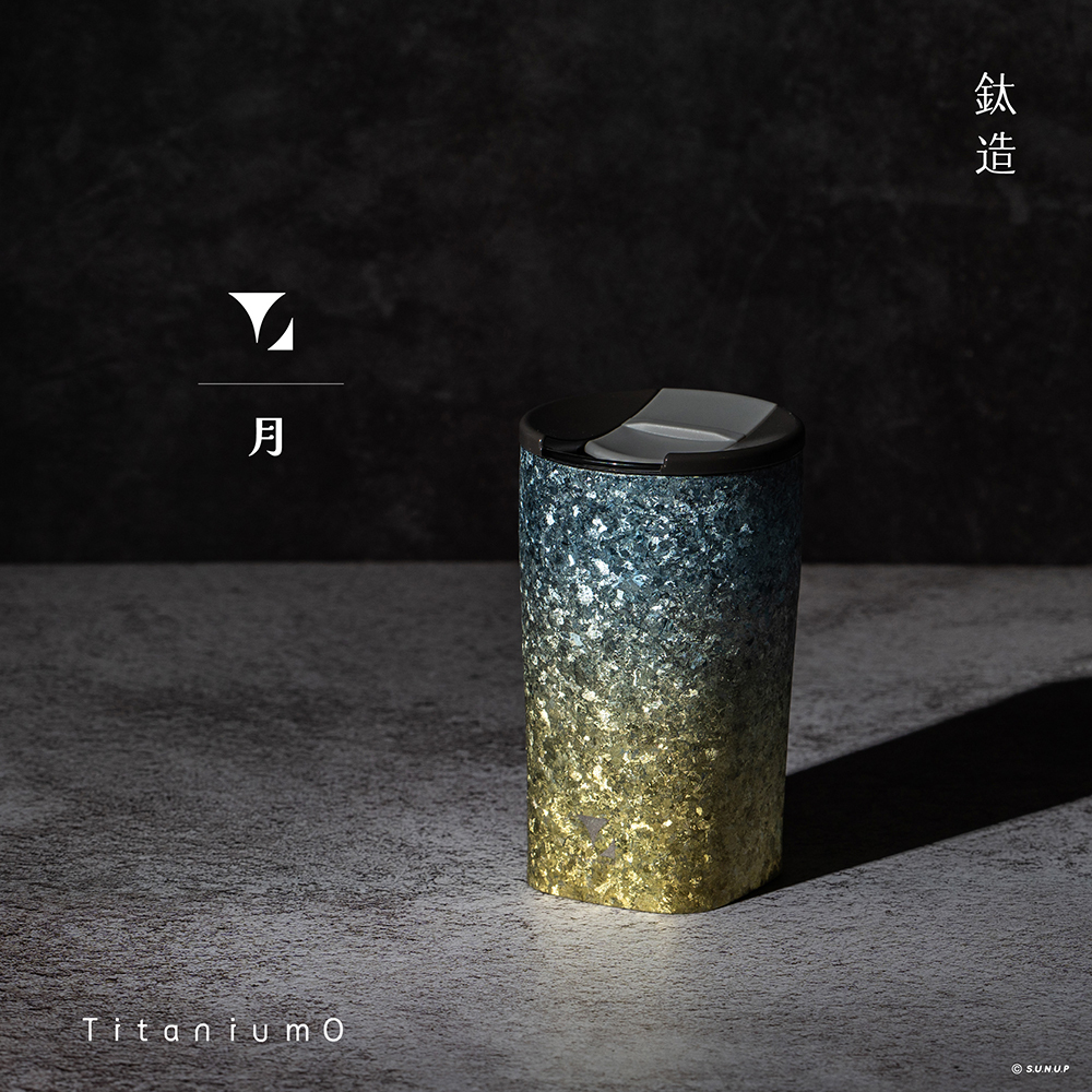 鈦造|純鈦雙層方形杯|晶鈦系列【月】| 300ml木盒裝