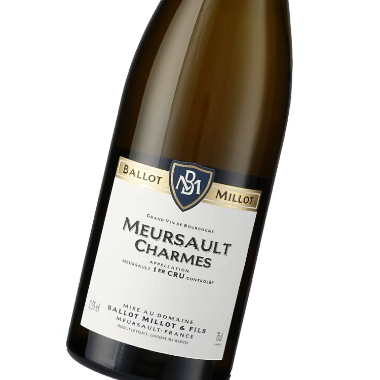 Ballot Millot Meursault 1er Cru Charmes 2016