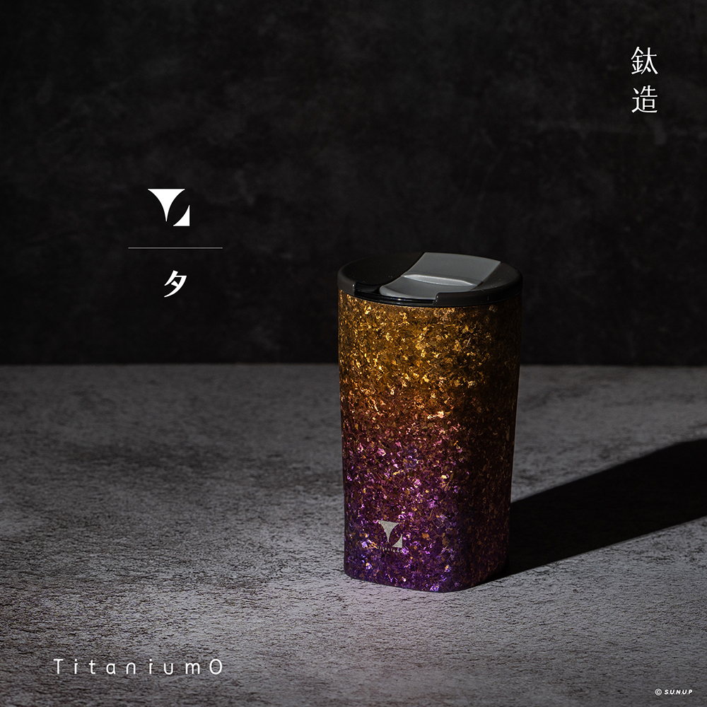 鈦造|純鈦雙層方形杯|晶鈦系列【夕】| 300ml木盒裝