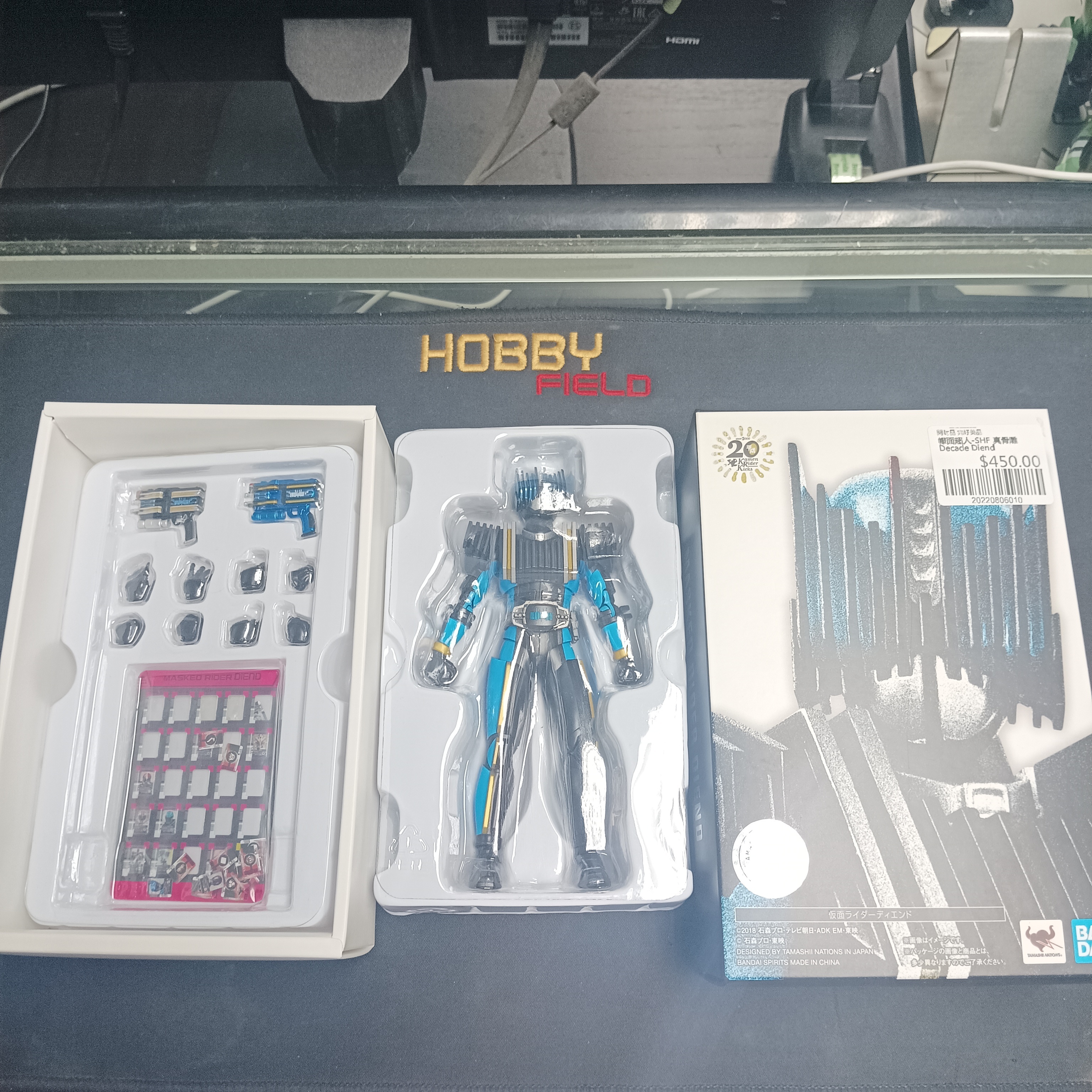 幪面超人-SHF 真骨雕 Decade Diend