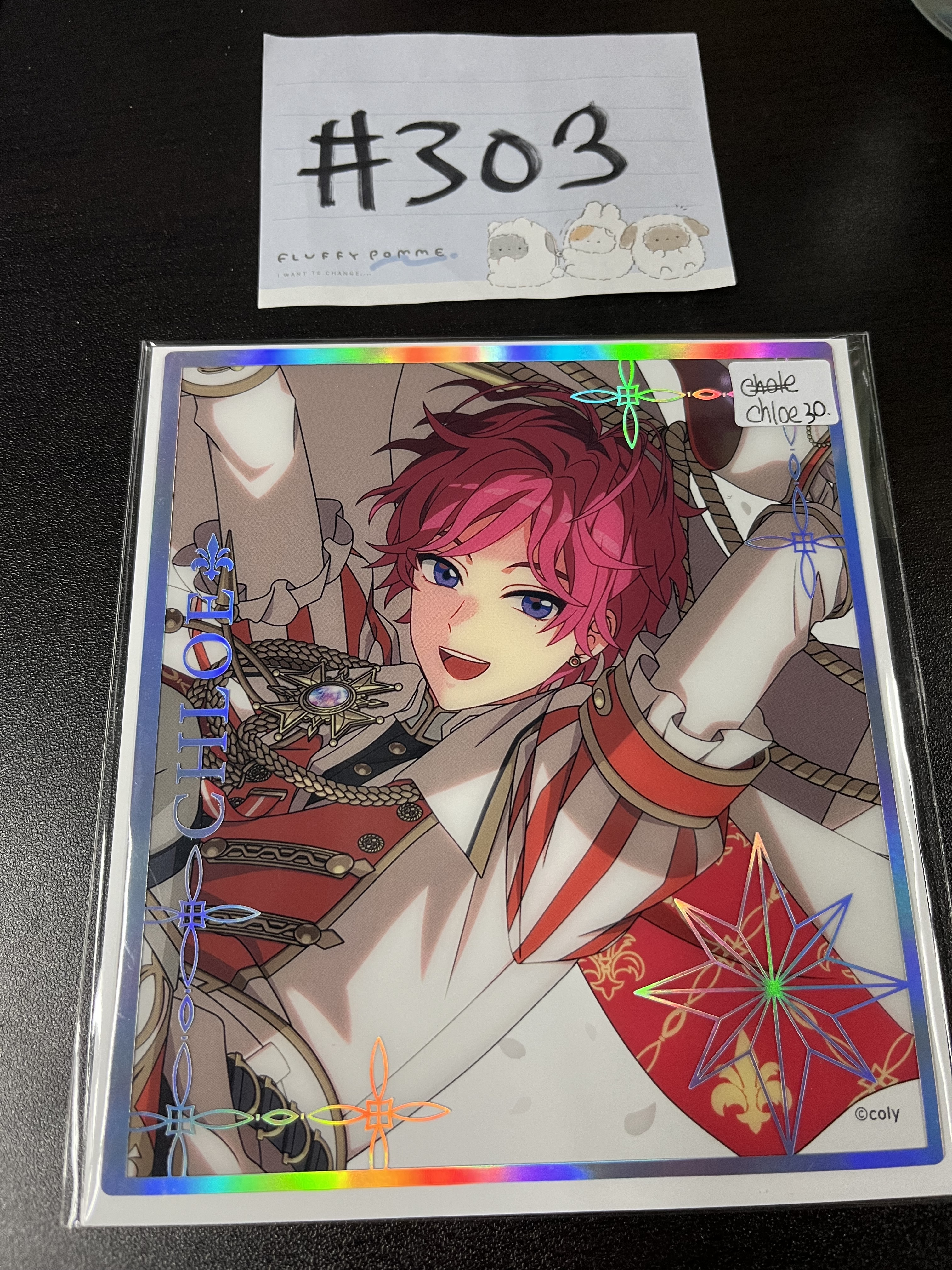 魔法使的約定 CHLOE 紙品#303