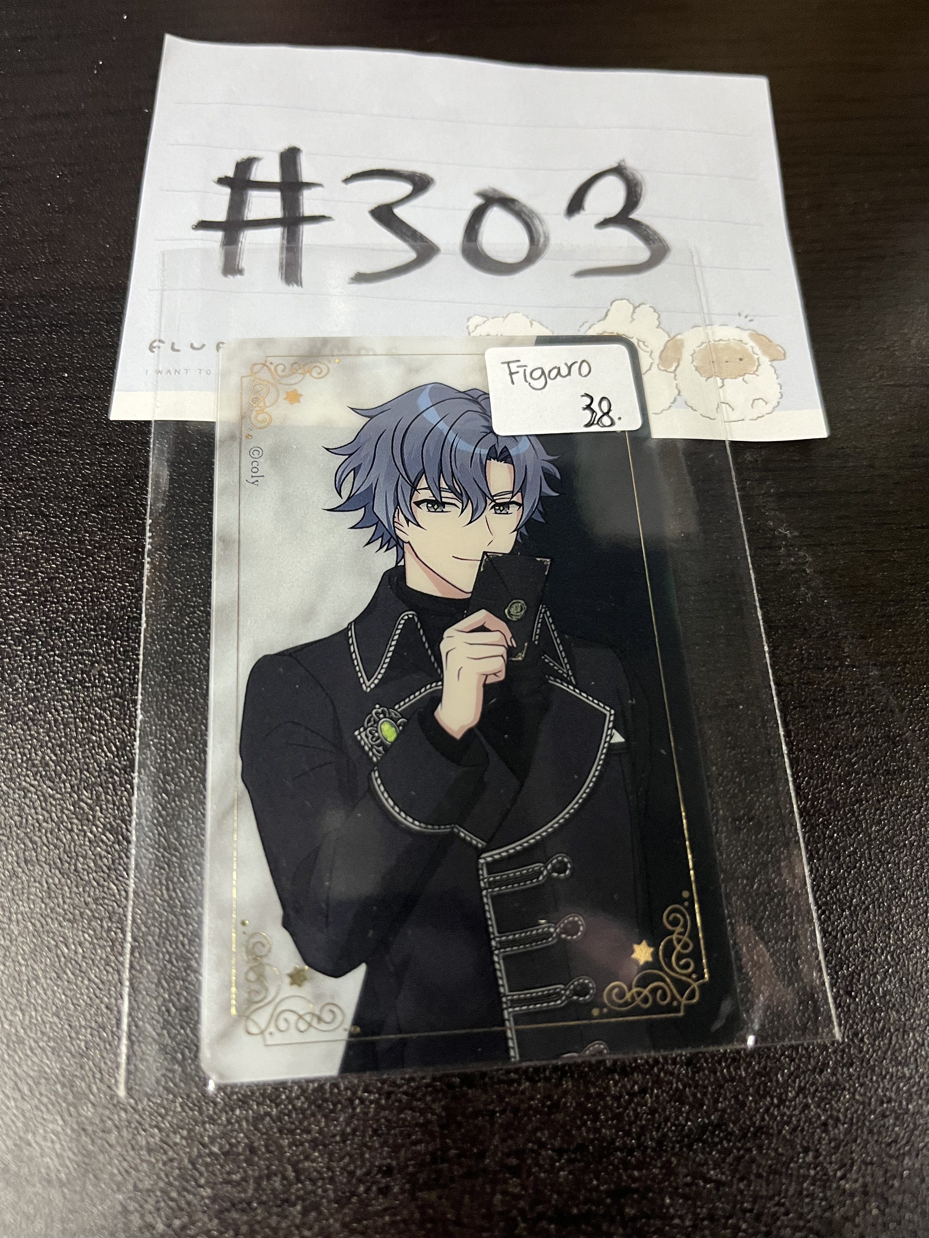 魔法使的約定 FIGARO 小卡#303